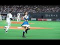 20220907 ファイターズガール 滝谷美夢さんの「うーいーうっあっあー」 witchdoctor