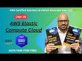 AWS Elastic Compute Cloud | AWS With Pravin Mishra