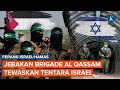 Militer Hamas Brigade Al Qassam Jebak Tentara Israel di Terowongan Rafah dan Meledakkannya