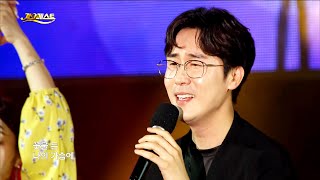 신유 《꽃물》 / MBC 가요베스트 부산기장 2부 220618 [비공개 녹화본]