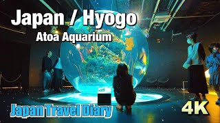 [4K] Travel Diary to "Atoa Aquarium" in Hyogo | Japan📘