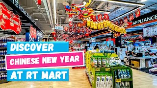 🇹🇼 Experience the MOST EPIC CHINESE NEW YEAR at RT Mart Taiwan [4k Video]