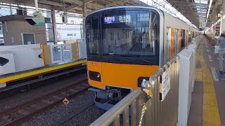 東武東上線50070系51072F各駅停車新木場駅行き和光市駅発車(2022/12/15)