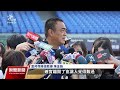 曾被譽為天才型選手 前職棒投手張誌家中國猝逝｜20240102 公視晚間新聞