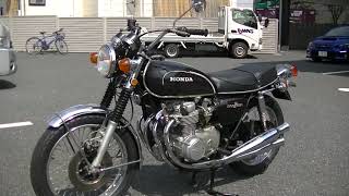 36885 CB500FOUR