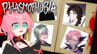 【Phasmophobia】絶対一人にしないで！！【甘苺音ぱんにゃ視点】