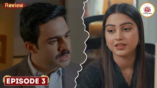 Iqtidar Episode 33 [CC] Anmol Baloch - Ali Raza - 8th January 2025 - Green Tv Entertainment