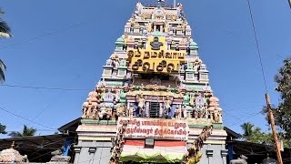 திருமண தடை நீங்க - Sri Vedapureeswarar Temple, Thiruverkadu, Chennai.