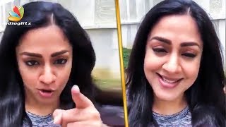 Wife of Suriya - Jyothika Did this for the First Time | Hot Tamil Cinema News