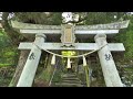 176 白鳥神社 大分県玖珠郡九重町