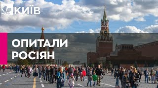 Понад 50% росіян хочуть мирних переговорів з Україною