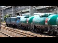 2018 06 09 jr freight oil tankers by eh200 13 at negishi