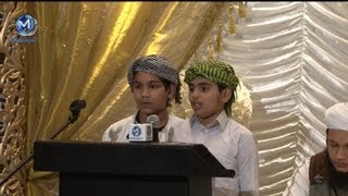 Mufti Taqi Usmani in Rabia School Luton Part 1