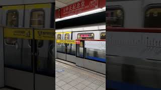 台北捷運淡水信義線 (Metro Taipei)C381往大安列車離站（503/504）