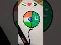 Indian Flag ❤️ Pakistan Flag ll Independence Day Drawing ll Republic Day Drawing ll #shorts #india🇮🇳