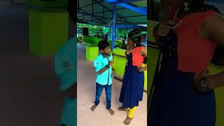 எனக்கு பேர் இருக்குல்ல பேர் சொல்லி கூப்பிடுங்க 🤣🤣🤭😂#viral #tamilcomedy #subscribe #shortvideo