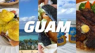 🇬🇺 EP.02 [Guam] 미국 괌 3박 4일 여행 브이로그 VLOGㅣ두짓비치호텔ㅣ괌기프트ㅣ더크랙드에그ㅣ하드락ㅣ에그앤띵스ㅣ로꼬모꼬ㅣ도스버거