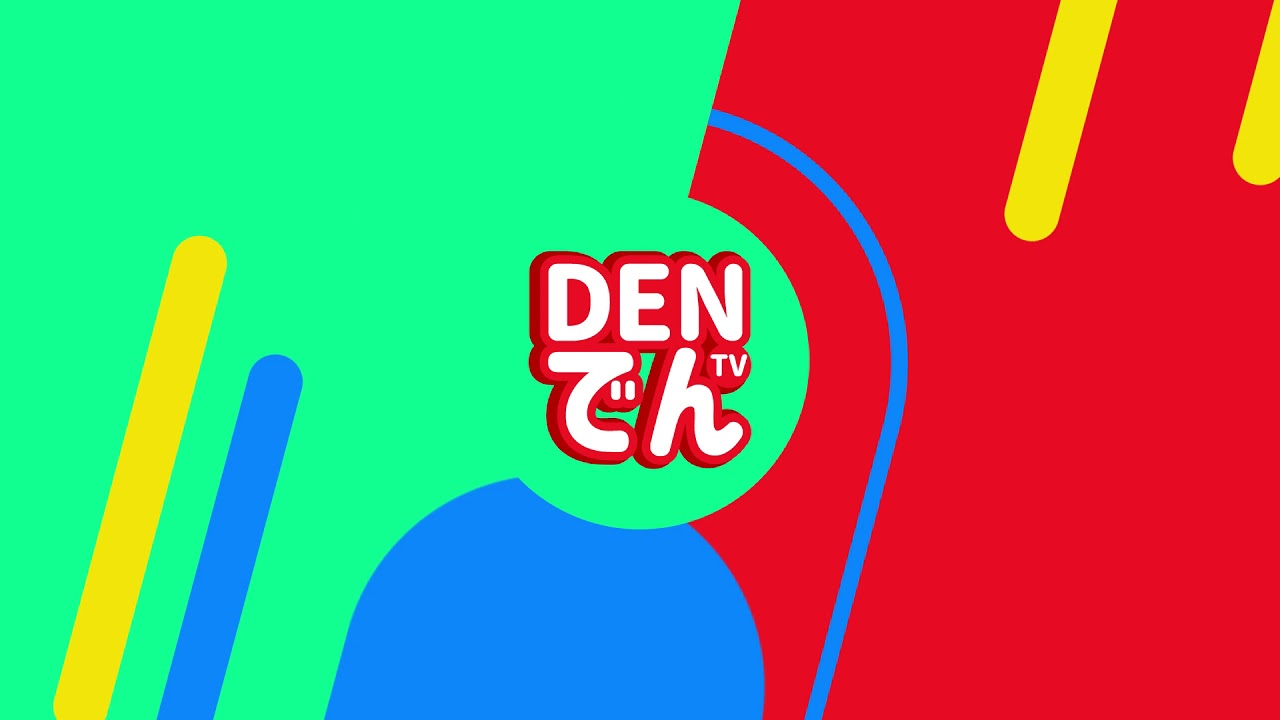 Den Den Tv Logotipo Youtube