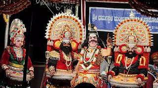 Yakshagana I Dharmasthala kshetra mahathme I ಯಕ್ಷಗಾನ ಧಮ‌೯ಸ್ಥಳ ಕ್ಷೇತ್ರ ಮಹಾತ್ಮೆ .