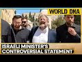 Israeli minister denounced over call for Jews to be allowed to pray at Al-Aqsa  | WION World DNA