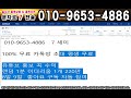 세이코인 하락 이유 oo 이것 때문이였구나 이거 알아야 수익 본다