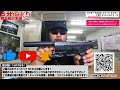 【5分でわかる】マルゼン fixed スライド ガスガン p99 スペシャルフォース【vol.344】 モケイパドック 千葉県 八千代市 サイレンサー 音量測定