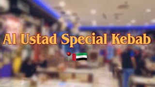 Dubai's Al Ustad Special Kebab!