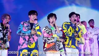 [Fancam]​ 200301​ Ohm​Thitiwat​ ft. Fluke -​ Medley Song @ #UWMALastingPromise (รอบบ่าย)​