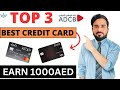 TOP 3 best credit card adcb bank in uae|how to apply credit card online 2023