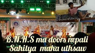 B.N.H.S ma doors nepali sahitya maha uthsaw ma goyo hai guys 😘||@BisheahtaRaiVlogs