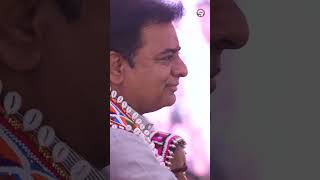 మీకు ఏ కష్టమొచ్చినా అండగా ఉంటా | KTR Mahadarna At Kodangal | #rythudrohirevanth #KTR