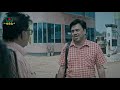 এখানে কেউ থাকে না ধারাবাহিক নাটক পর্ব ১০ ekhane keu thake na serial drama episode 10