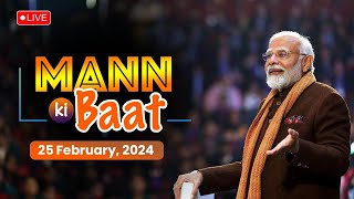 LIVE: PM Shri Narendra Modi's Mann Ki Baat with Nation | 110th Episode Live Broadcast