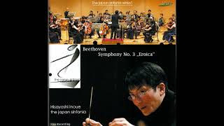 Beethoven Eroica/Coriolan Overture/ H Inoue(Cond.) The Japan Sinfonia