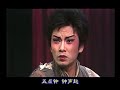 赵志刚 1988年 越剧电视大奖赛《浪荡子·叹钟点》