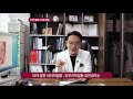 안면홍조 질환이 아닙니다. 안면홍조의 피부과적 원인은 【대전 세종 청주 천안 공주 유성】 피부과