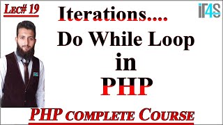 PHP Tutorial in Urdu | Hindi | Do while loop in PHP