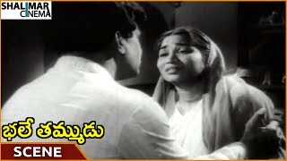 Bhale Thammudu Movie || Sriranjani Tells Flashback About Her Husband || NTR || Shalimarcinema