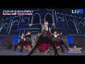 ジャニーズカウントダウン hey say jump ファンファーレ