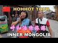 Hohhot Tour | 呼和浩特旅游 | 包头金街 | 赛汉塔拉公园 | 中国内蒙古 | SAIHANTALA PARK | BAOTOU GOLDEN ST | INNER MONGOLIA