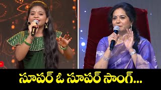 Laahe Laahe Song - Keerthana Performance | Padutha Theeyaga | ETV