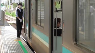 相模線205系女性車掌2