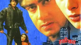 Hindi old Song | Haqeeqat 1995 | Ajay Devgn, Tabu, Amrish Puri, Johnny Lever | Romantic | Bollywood