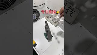 Mold process  注塑成型  塑料制品  注塑加工  模具  注塑機