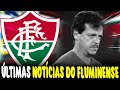 FERNANDO DINIZ É DEMITIDO! FIM DA LINHA PARA DINIZ! CUCA PODE CHEGAR NO FLUMINENSE