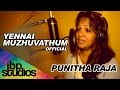 Punitha Raja - All of me Tamil Cover [OFFICIAL]