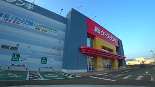 [ 4K ] 「ケーズデンキ 小浜店」の平面駐車場に入ってみました。[ 4K ] I entered the flat parking lot of \