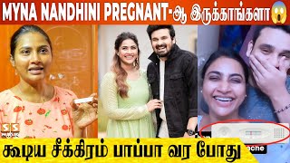 நான் Pregnant-ஆ இருக்கேன் Yogi ❤️ Husband-க்கு Shock குடுத்த Myna Nandhini..! - Myna \u0026 Yogesh