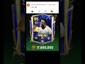 All Vini Jr cards In FC Mobile 25 With Their Prices! Who’s Next