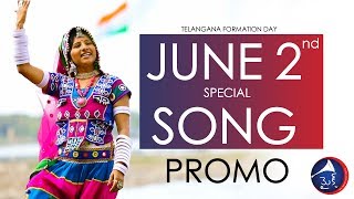 Telangana Formation Day Song Promo | Mic Tv